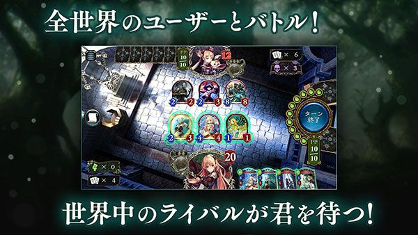 影之诗日服下载-影之诗日服中文客户端下载 v4.3.20安卓版