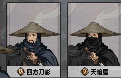 汉家江湖折扣平台-汉家江湖手游折扣版下载 v2.9.0安卓版