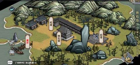 汉家江湖折扣平台-汉家江湖手游折扣版下载 v2.9.0安卓版