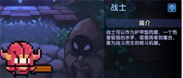 我的勇者九游版下载-我的勇者手游九游渠道服下载 v7.1.5安卓版