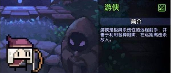 我的勇者九游版下载-我的勇者手游九游渠道服下载 v7.1.5安卓版