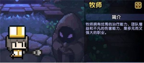 我的勇者九游版下载-我的勇者手游九游渠道服下载 v7.1.5安卓版