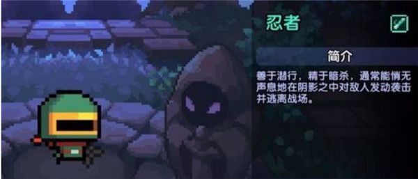 我的勇者九游版下载-我的勇者手游九游渠道服下载 v7.1.5安卓版