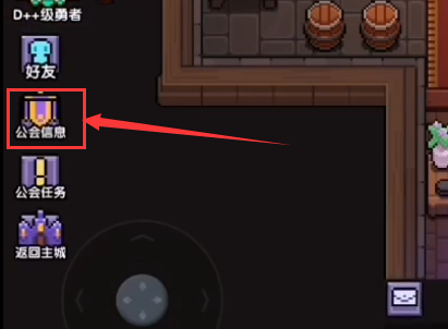 我的勇者九游版下载-我的勇者手游九游渠道服下载 v7.1.5安卓版