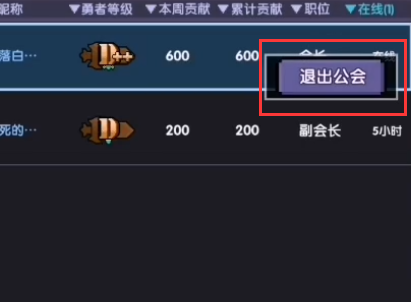 我的勇者九游版下载-我的勇者手游九游渠道服下载 v7.1.5安卓版