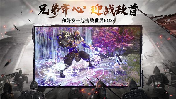 绿色征途私服下载-绿色征途私服版下载 v270.0.0安卓版