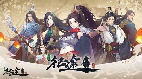 绿色征途私服下载-绿色征途私服版下载 v270.0.0安卓版