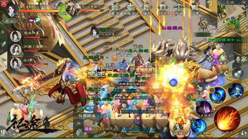 绿色征途私服下载-绿色征途私服版下载 v270.0.0安卓版