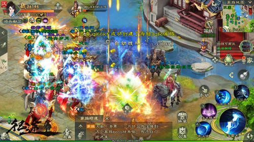 绿色征途私服下载-绿色征途私服版下载 v270.0.0安卓版