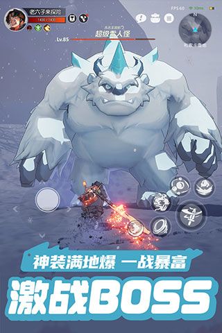 云上城之歌折扣端下载-云上城之歌折扣充值平台客户端下载 v10.46安卓版