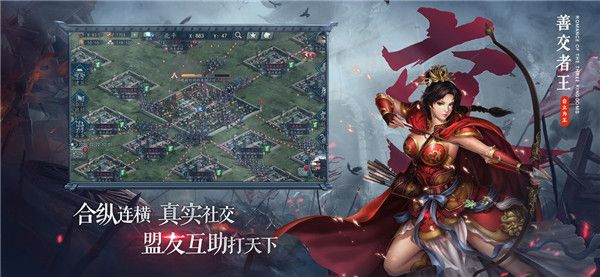 三国志2017oppo版下载-三国志2017oppo渠道服下载 v4.9.1安卓版