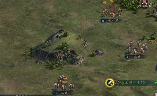 三国志2017oppo版下载-三国志2017oppo渠道服下载 v4.9.1安卓版