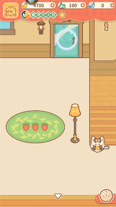 住客大人的心愿破解版最新版下载2023-住客大人的心愿无限香蕉版下载 v1.1.0安卓版