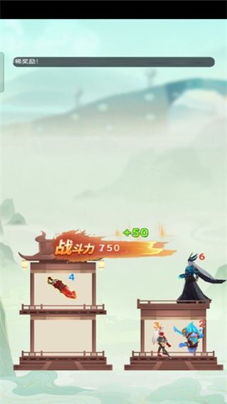 梦回凤歌红包版下载-梦回凤歌爬塔升级领红包手游下载 v1.1.0安卓版