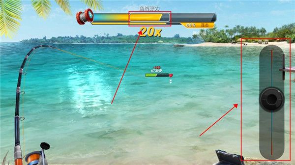 钓鱼大对决最新版手游下载-钓鱼大对决官方正版下载 v1.0.88安卓版