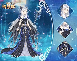 穿越之锦绣缘qq登陆版下载-穿越之锦绣缘应用宝版下载 v26.0安卓版