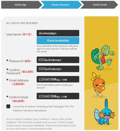 宝可梦go下载中文版-宝可梦go中国官方版下载 v0.293.1安卓版