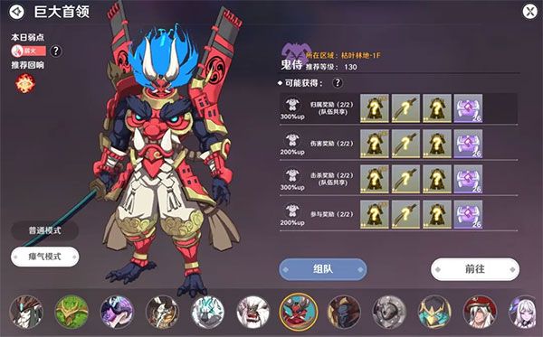 圣境之塔测试服下载安装-圣境之塔手游测试版下载 v1.17.23122607安卓版