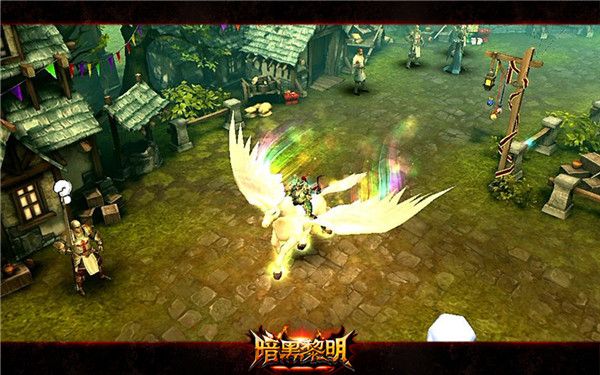 暗黑黎明手游官方下载-暗黑黎明官方正版下载 v2.8.5安卓版