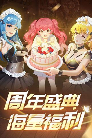 坦克无敌应用宝版下载-坦克无敌应用宝客户端下载 v10.4安卓版