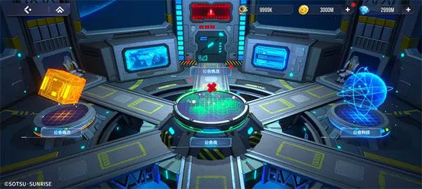 高达联合行动官方版下载安装-高达联合行动手游中文版下载 v1.0.5安卓版