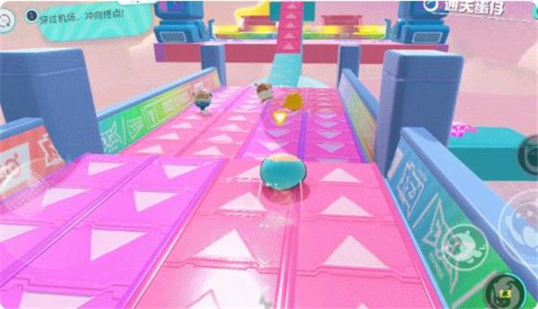 蛋仔派对折扣版下载-蛋仔派对折扣渠道服下载 v1.0.115安卓版