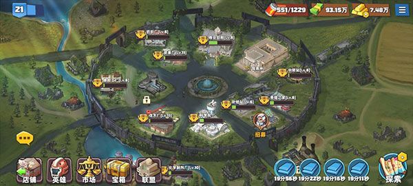 生存几何明日商店手游官方版下载-生存几何最新版下载 v1.1.8安卓版