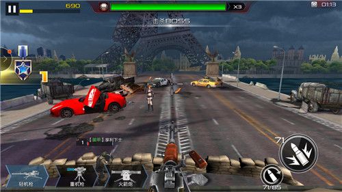 抢滩登陆3Dvivo版下载-抢滩登陆3Dvivo渠道服下载 v1.2.12.5安卓版