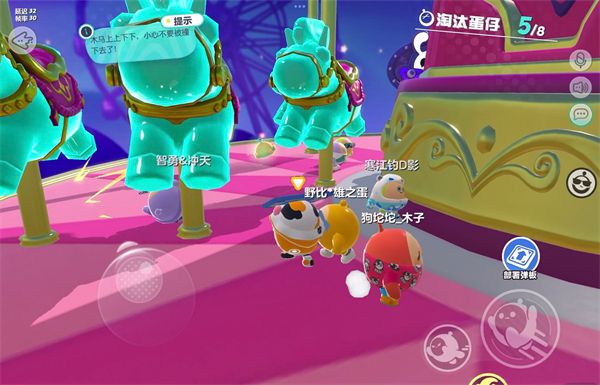 蛋仔派对不用实名认证下载安装-蛋仔派对免实名认证版下载 v1.0.51安卓版