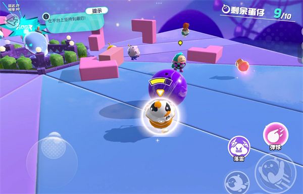 蛋仔派对不用实名认证下载安装-蛋仔派对免实名认证版下载 v1.0.51安卓版