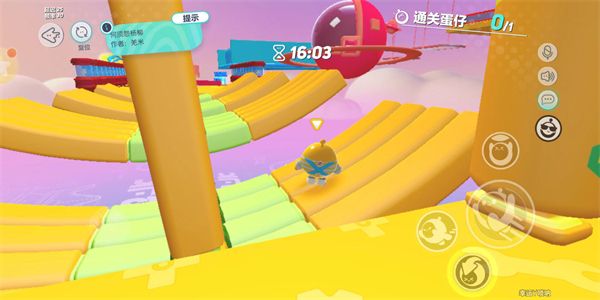 蛋仔派对不用实名认证下载安装-蛋仔派对免实名认证版下载 v1.0.51安卓版