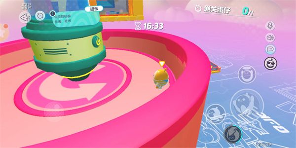 蛋仔派对不用实名认证下载安装-蛋仔派对免实名认证版下载 v1.0.51安卓版