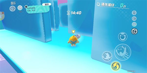 蛋仔派对不用实名认证下载安装-蛋仔派对免实名认证版下载 v1.0.51安卓版