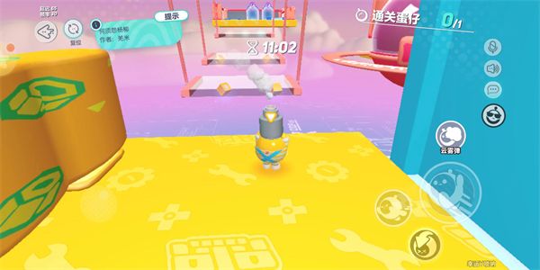 蛋仔派对不用实名认证下载安装-蛋仔派对免实名认证版下载 v1.0.51安卓版