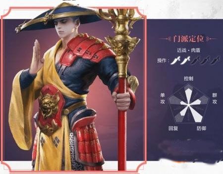 一梦江湖互通版下载-网易一梦江湖互通服下载 v100.0安卓版