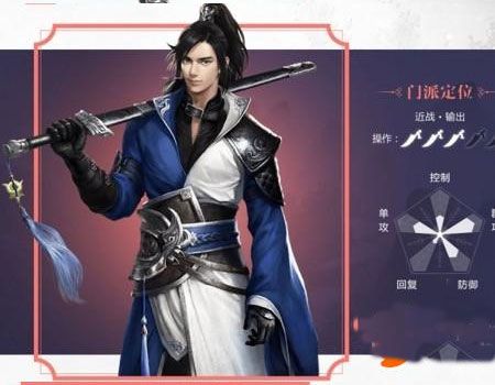 一梦江湖互通版下载-网易一梦江湖互通服下载 v100.0安卓版