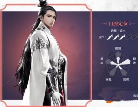 一梦江湖互通版下载-网易一梦江湖互通服下载 v100.0安卓版