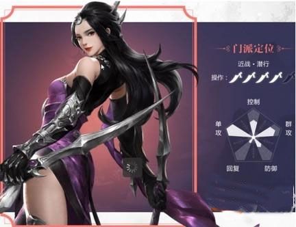 一梦江湖互通版下载-网易一梦江湖互通服下载 v100.0安卓版