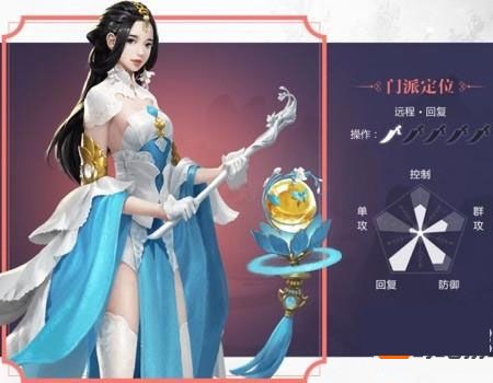 一梦江湖互通版下载-网易一梦江湖互通服下载 v100.0安卓版