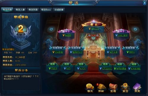 绝世仙王vivo版下载-绝世仙王vivo客户端下载安装 v1.0.43安卓版