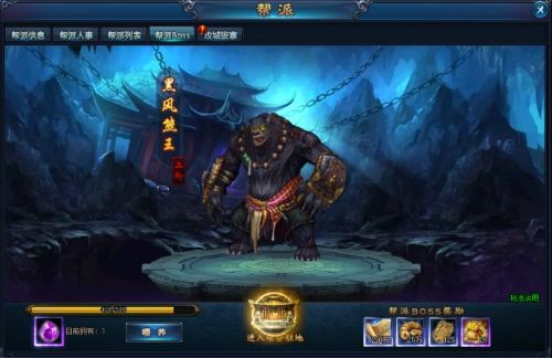 绝世仙王vivo版下载-绝世仙王vivo客户端下载安装 v1.0.43安卓版