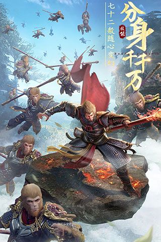 绝世仙王vivo版下载-绝世仙王vivo客户端下载安装 v1.0.43安卓版