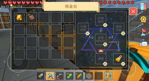 奶块应用宝最新版下载-奶块应用宝服下载安装 v6.20.2.0安卓版