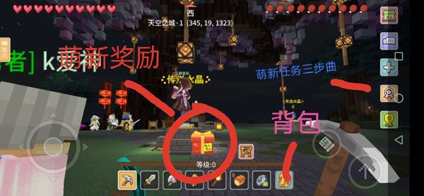 奶块应用宝最新版下载-奶块应用宝服下载安装 v6.20.2.0安卓版