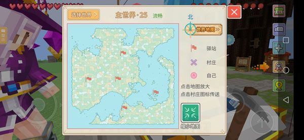 奶块应用宝最新版下载-奶块应用宝服下载安装 v6.20.2.0安卓版