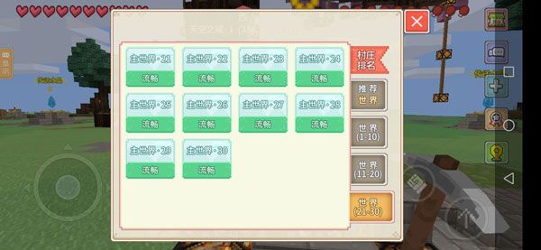 奶块应用宝最新版下载-奶块应用宝服下载安装 v6.20.2.0安卓版