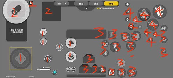 香肠派对先行服下载官方正版-香肠派对先行服下载安装最新版本 v16.48安卓版