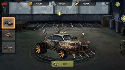 末日血战国际服下载-末日血战国际版下载 v1.11.101安卓版