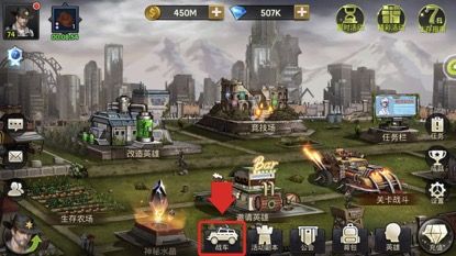 末日血战国际服下载-末日血战国际版下载 v1.11.101安卓版