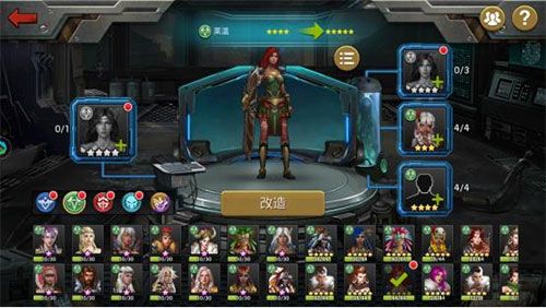 末日血战国际服下载-末日血战国际版下载 v1.11.101安卓版